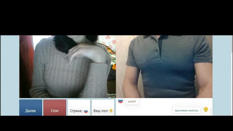 Chat ruleta, video chat, videochatru, omegle, skype, virt, quemada, virt webcam, ome omegle omegle masturba masturba sexo porno