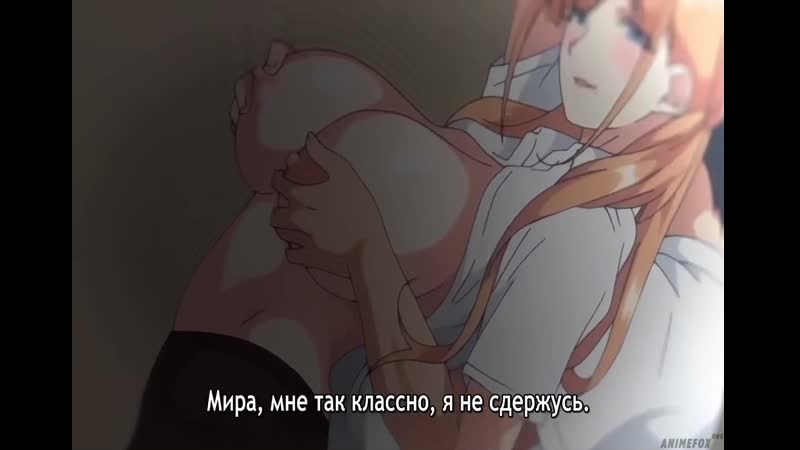 Hentai & hentai 18+ capolavoro dell'animazione 2 [sottotitoli]