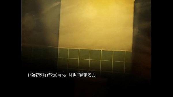 dolce piscina EP.12 carne!. La vita reale di Yui