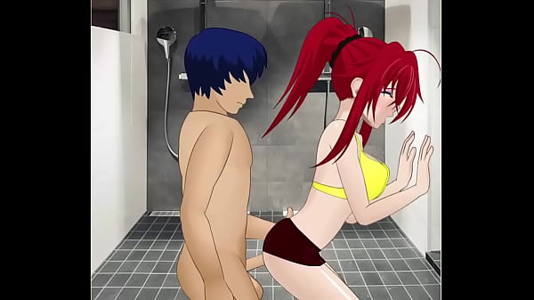 Rias'_ Bain incroyable