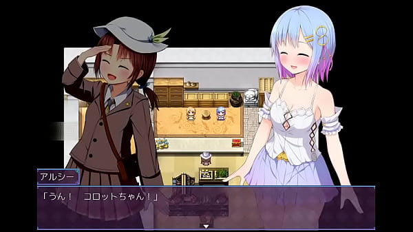 (18) H Juegos de rol Juego de oración n.° 2