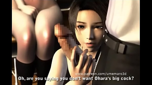 Umemaro 3D - Omega 1 Vampiro contro KungFu Girl (sottotitolato)