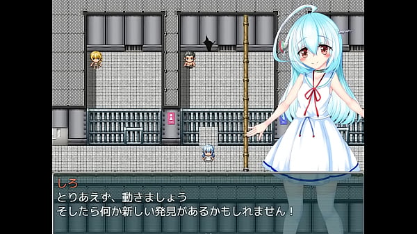 (18) H RPG Games Machine – Flucht aus der Trainingseinrichtung – Nr. 4