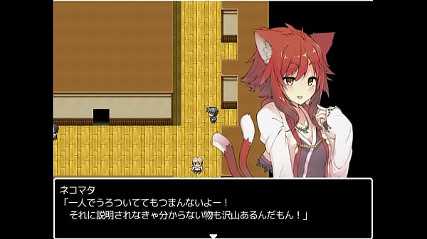 (18) Giochi di ruolo H Il tuo Yokai Harem Raising Ecchi Ghosts! #4