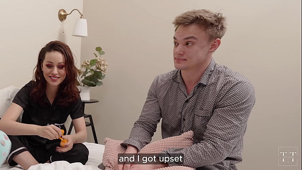 他们这么确定我是同性恋吗？他们是吗？