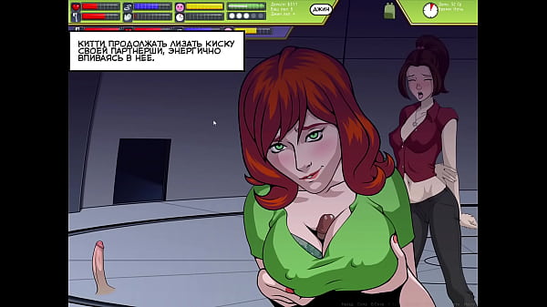 La fantastica ragazza si diverte