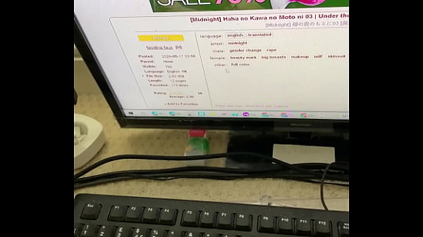 [मिडनाइट] हाहा नो कावा नो मोटो नी 03 | का हेनतई वाचन मातृ प्रेम के तहत 03 [अंग्रेजी]