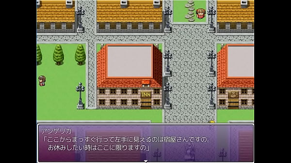 (18) H RPG Games Une fille habillée en prostituée ~ RPG de prostitution dédié à l'utérus ~ #1