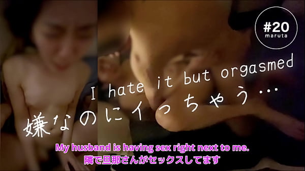 Amateur Teen performs - wild