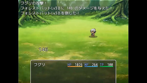 (18) H Juegos de rol Un juego de rol donde un elfo oscuro futanari es derrotado y exprimido #1