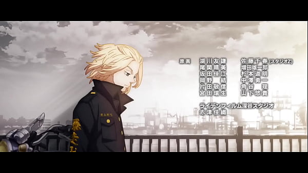 Tokyo EP 18 doppiato (HD)