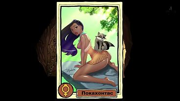 Iris Quest Goblin's Curse Part 1 Bienvenido al juego