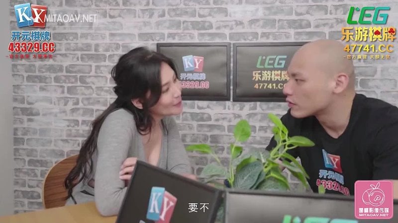 Pmc031 chị dâu cô đơn loạn luân anh rể 🍒joan (suya) mp4