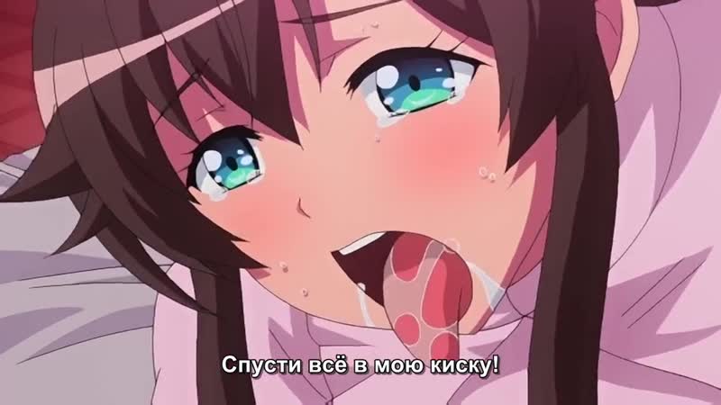 Sous-titres | aikagi l'animation [hentai en ligne hentai en ligne 18+]