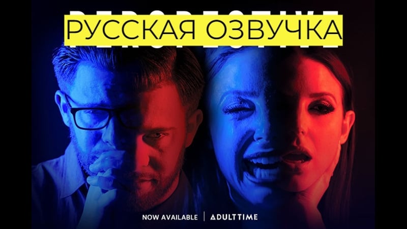 Phối cảnh alina lopez, whitney wright, gianna dior, angela trắng, abigail mac