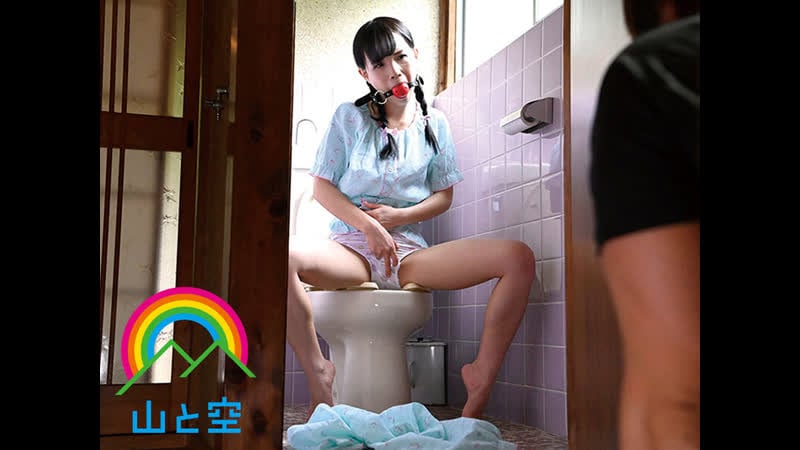 Kudou rara [javcube japanischer Porno, neuer japanischer Porno Sora 347 schönes Mädchen, Mini, draußen, Streich, Soloarbeit