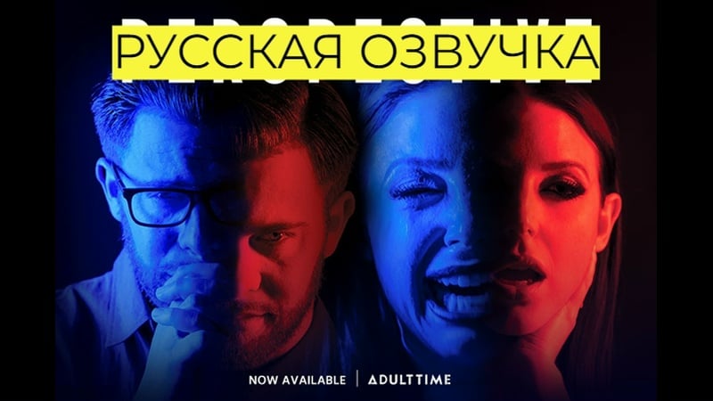 Phối cảnh alina lopez, whitney wright, gianna dior, angela trắng, abigail mac