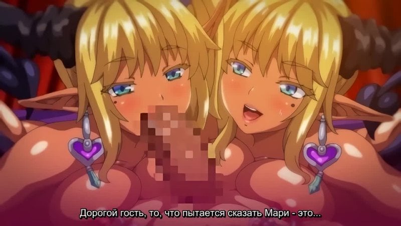 Youma Shoukan Youkoso 2 Ahegao Bondage Cosplay Hentai Porno Mädchen Paizuri BDSM Gruppe MILF Inzest Bukkake Anal große Titten Futanari