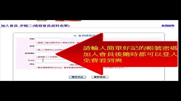 &aelig_&mdash_&yen_&aelig_&oelig_&not_&aring_&brvbar_&sup1_Webcam&egrave_&brvbar_&ndash_&eacute_&nbsp_&raquo_ 1-3